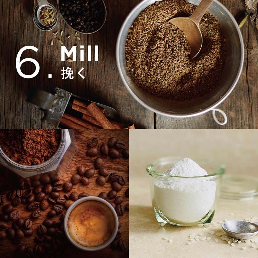 バイタミックスＶ1200ｉ下取りプラン（本体＋2Lコンテナ）メーカー10年保証付き キッチン家電 調理家電 ミキサー ジューサー 613304 | アントレックス | 16