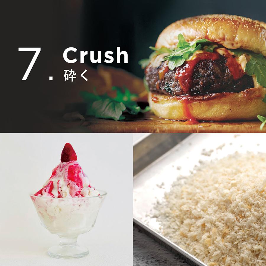 バイタミックスＶ1200ｉ下取りプラン（本体＋2Lコンテナ）メーカー10年保証付き キッチン家電 調理家電 ミキサー ジューサー 613304 | アントレックス | 17