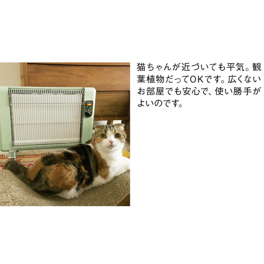 dinos（ディノス） 600W 足元 電気 400W オフィス キッチン トイレ