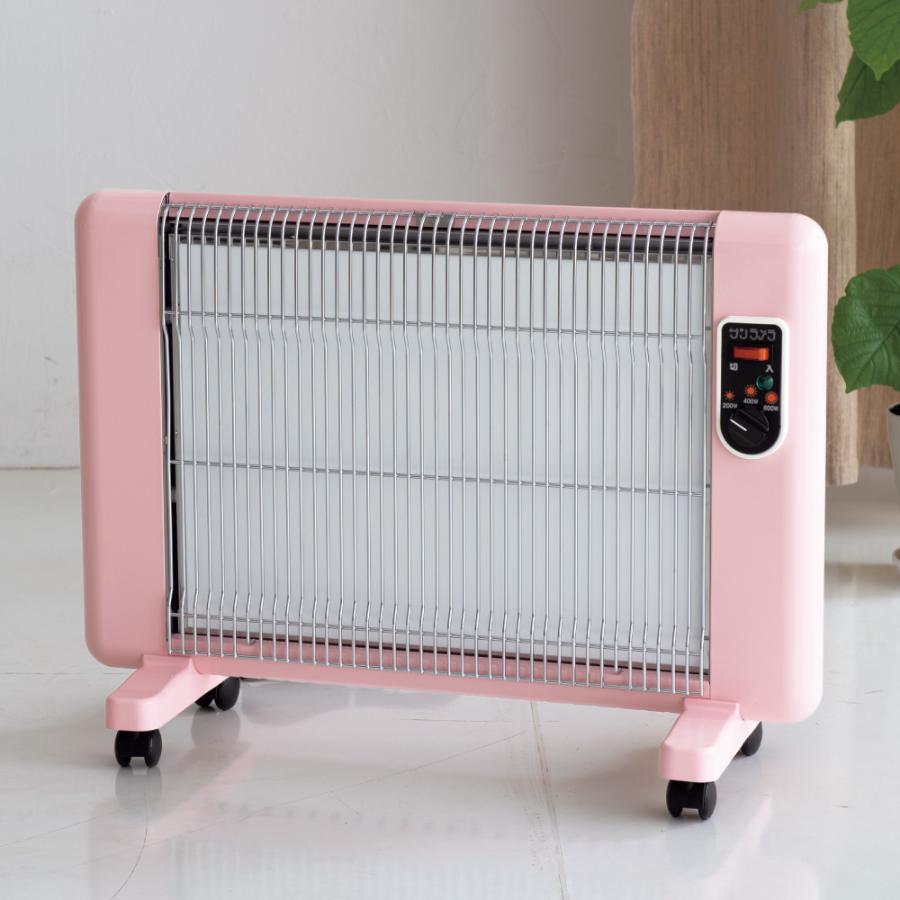 サンラメラ　600W/400W 遠赤外線ヒーター dinos（ディノス） 600W 足元 電気 400W オフィス キッチン トイレ
