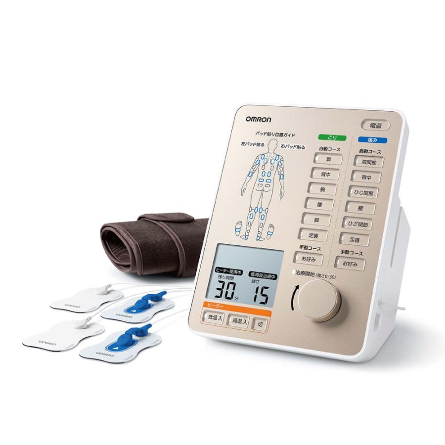 美容 健康 ダイエット 健康器具 医療用品 シニア&シルバー用品 OMRON/オムロン 電気治療器 HV-F9550 YA1774 :1273901007:ディノス Yahoo!ショッピング店 - 通販 - Yahoo!ショッピング 美容 健康 ダイエット 健康器具 医療用品 シニア&シルバー用品 OMRON/オムロン 電気治療器 HV-F9550 YA1774 :1273901007:ディノス Yahoo!ショッピング店 - 通販 - Yahoo!ショッピング
