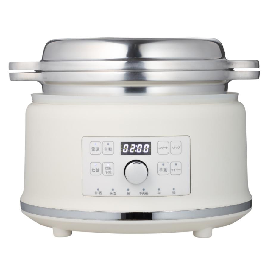 自動調理鍋ハルクック  「無水鍋（R）」（無水鍋20cm機械本体とのセット商品） キッチン家電 調理家電 LX5901 | dinos | 14