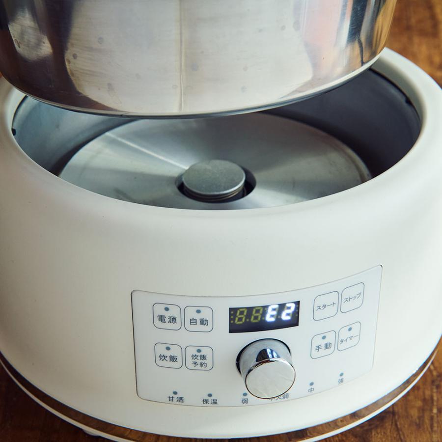 自動調理鍋ハルクック  「無水鍋（R）」（無水鍋20cm機械本体とのセット商品） キッチン家電 調理家電 LX5901 | dinos | 02