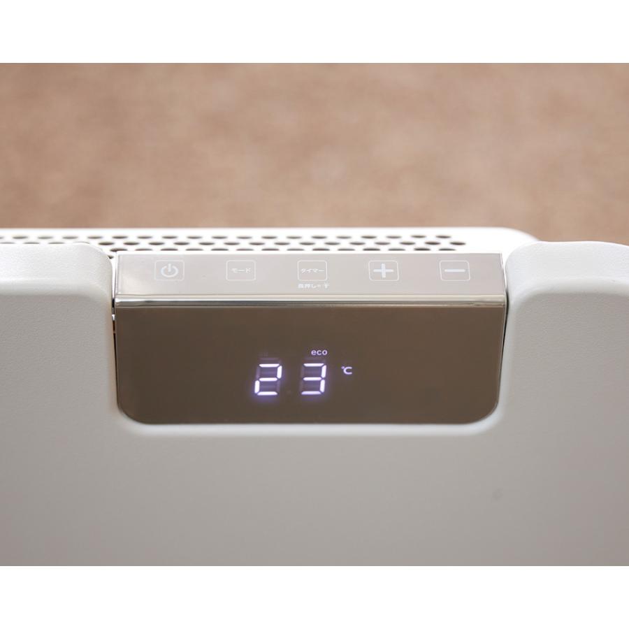 dinos（ディノス） moku．コンベクターヒーター ここぽか（R）800W
