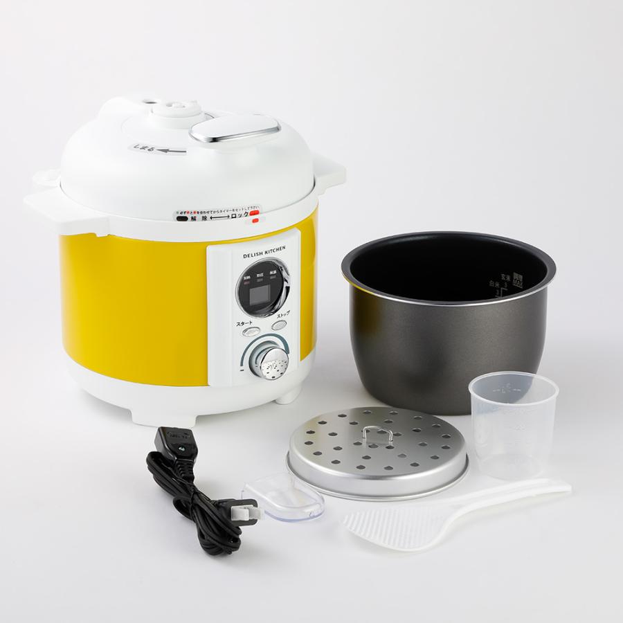 デリッシュキッチン 電気圧力鍋 スピードクック  キッチン家電 調理家電 616501 | dinos | 17