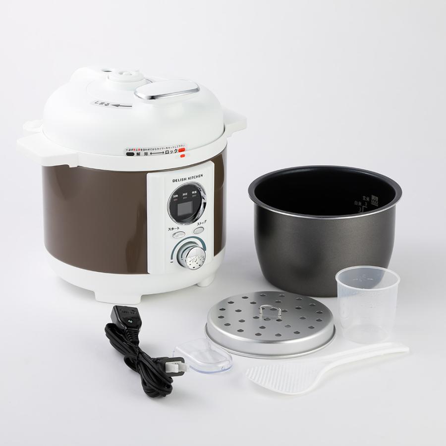 デリッシュキッチン 電気圧力鍋 スピードクック  キッチン家電 調理家電 616501 | dinos | 18