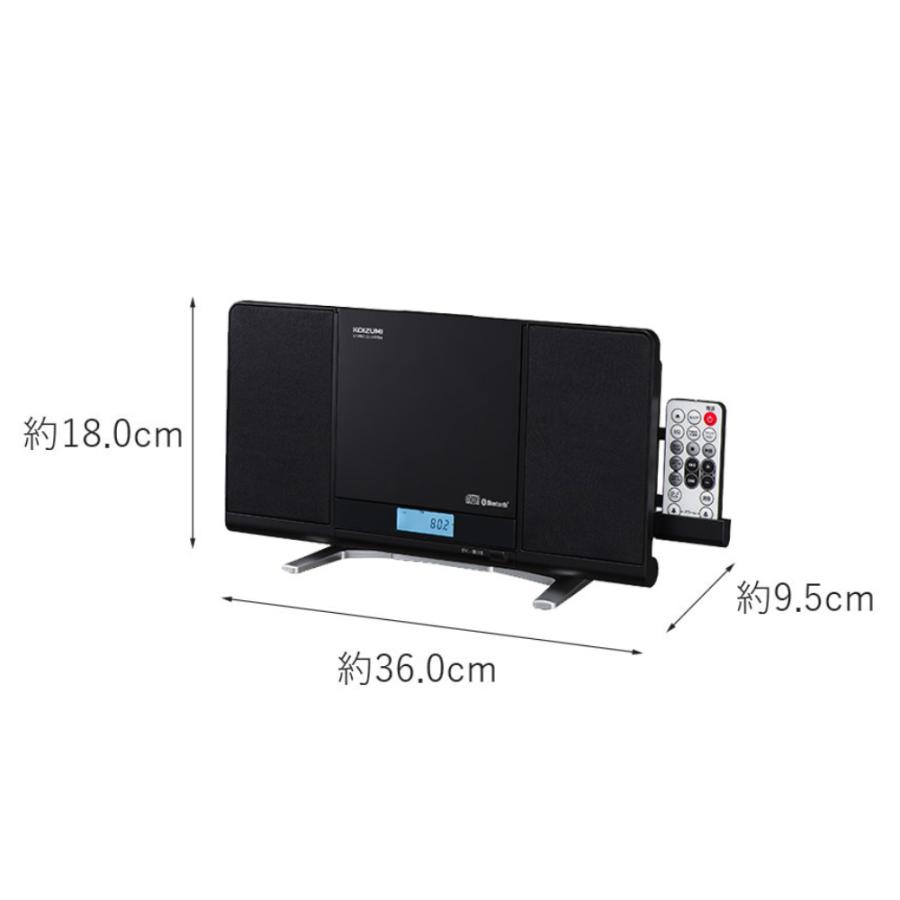 dinos（ディノス） 2WAY仕様CDプレーヤー 季節家電 生活家電 AV機器