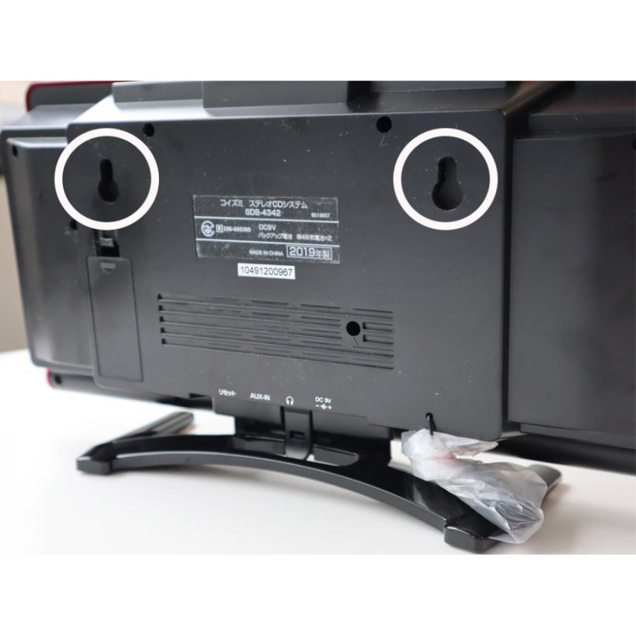 dinos（ディノス） 2WAY仕様CDプレーヤー 季節家電 生活家電 AV機器