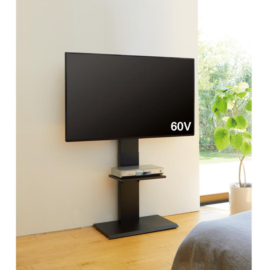 テレビ台 テレビボード シンプル＆シャープなすっきり壁掛け風テレビ 