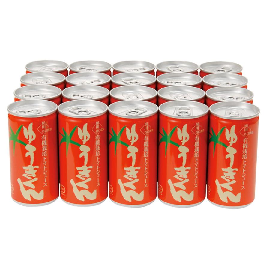 ウェルネスフーズ 北海道産 有機栽培トマトジュース ゆうきくん （190g&times;20缶） FD8636