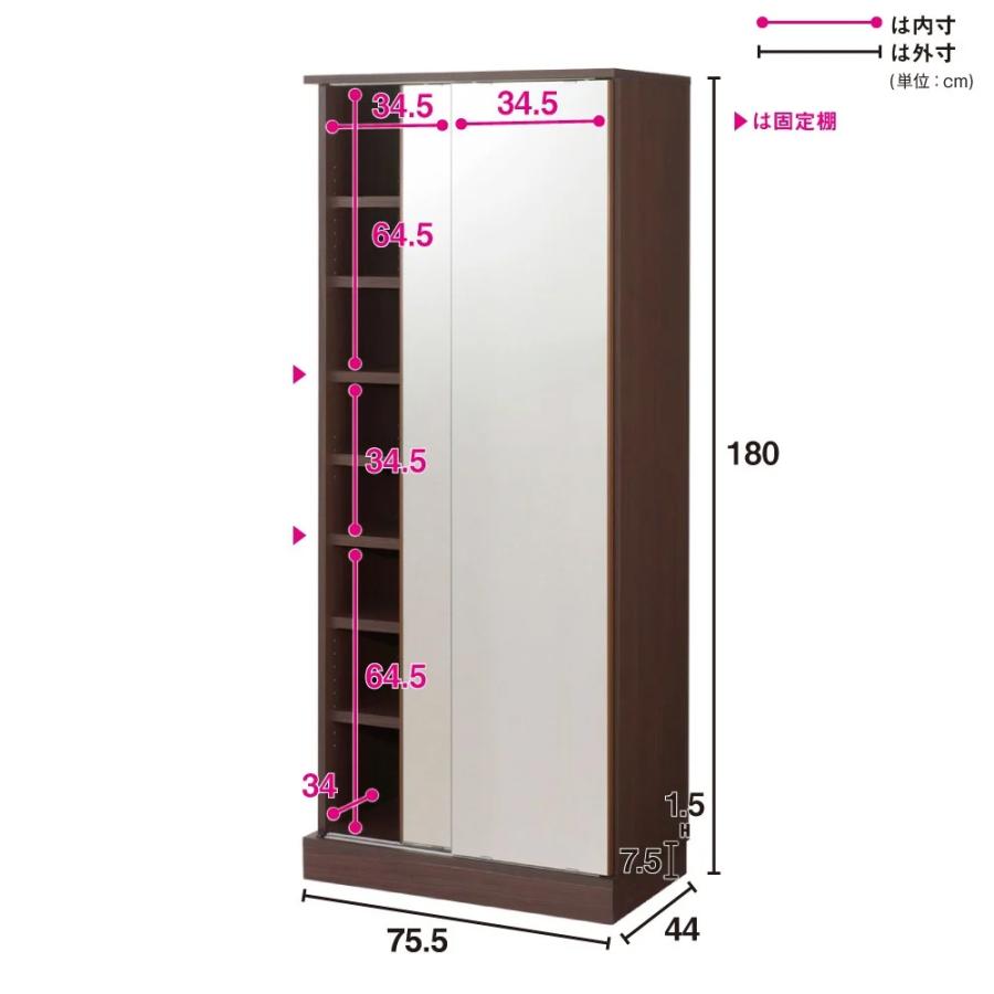 ディノス家具dinos メタルラック スチールラック 棚　本棚 ラック シェル dinos 本棚 シェルフ 突っ張り収納 ラック たっぷり収納