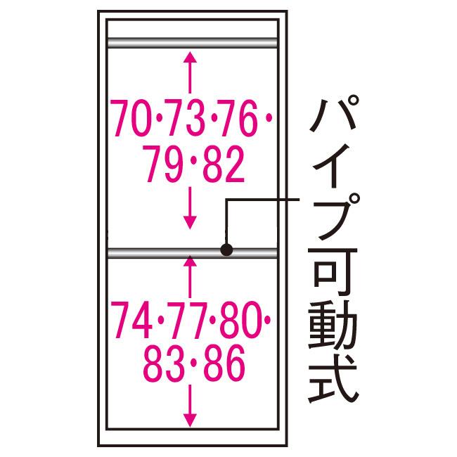 【日本製】シンプルスタイルワードローブ 幅57.5cm 奥行56cmタイプ 衣類収納 ワードローブ クローゼット 632503の画像