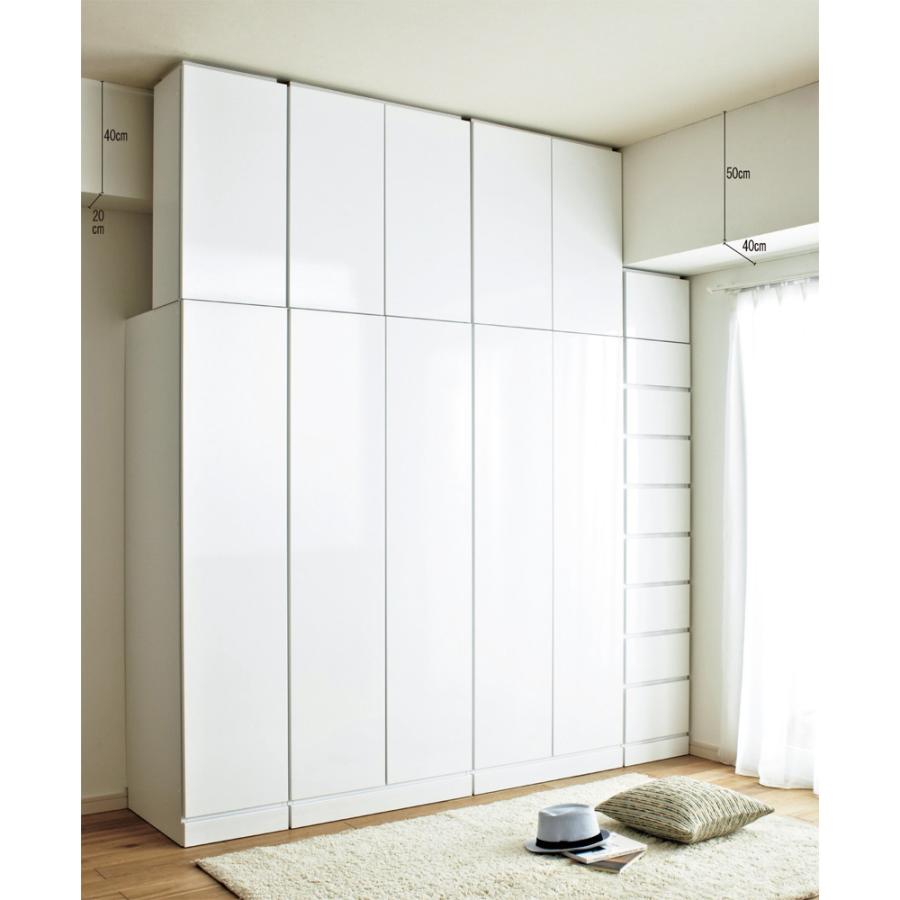 dinos（ディノス） 【日本製】シンプルスタイルワードローブ タワー