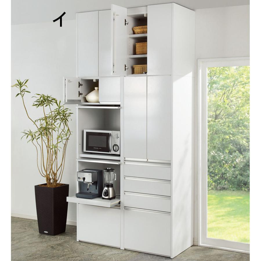 dinos（ディノス） 大型レンジがスッキリ隠せるダイニングボード