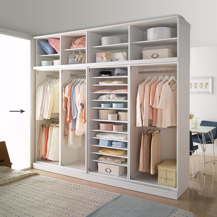 dinos（ディノス） 引き戸間仕切りワードローブ ハンガータイプ・幅