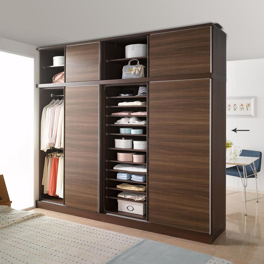 dinos 引き戸間仕切りワードローブ ハンガー＋棚・幅148cm リビング