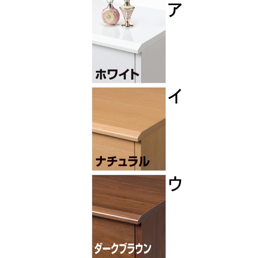 ≪幅100奥行35高さ72cm≫ クローゼットスペースをより美しく、より有効利用できる収納シリーズ フルスライドチェスト 衣類収納 押入れ クローゼット収納 632812の画像