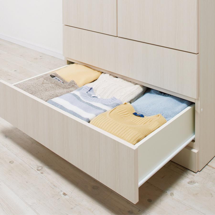 dinos（ディノス） システム壁面ワードローブ ハンガー＆引き出し・幅