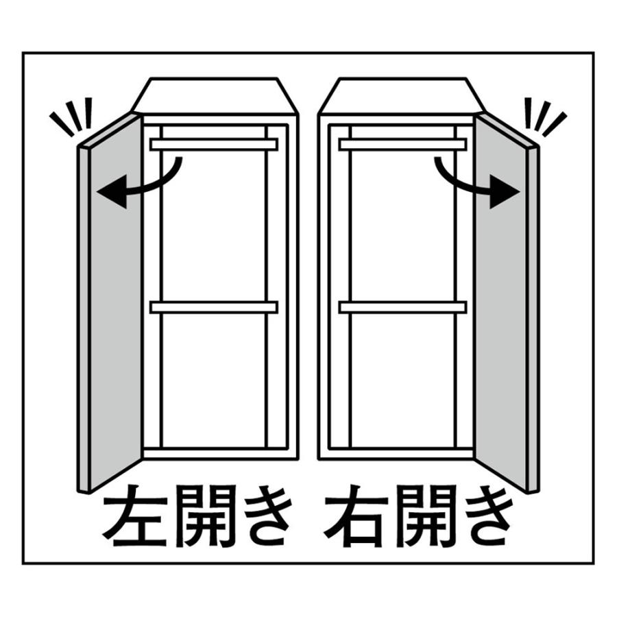 お部屋の天井構造を考慮した壁面ワードローブ ハンガー＆引き出し 幅40高さ140cm（低い梁下に） 衣類収納 ワードローブ クローゼット 644206の画像