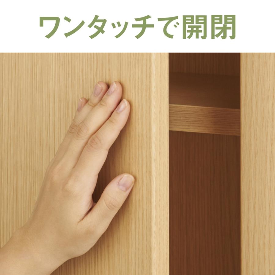 dinos（ディノス） 書斎壁面収納シリーズ 収納庫 オープン引き出し