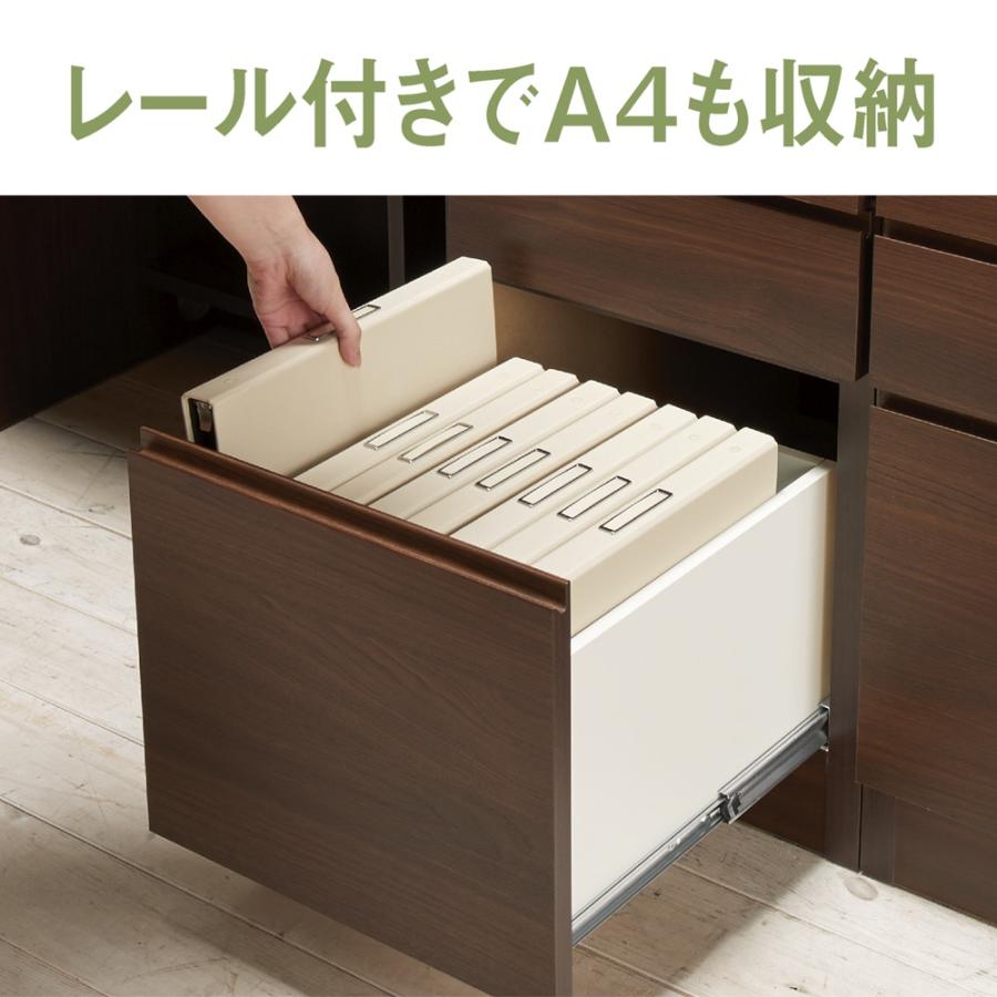 dinos（ディノス） 書斎壁面収納シリーズ 収納庫 オープン引き出し