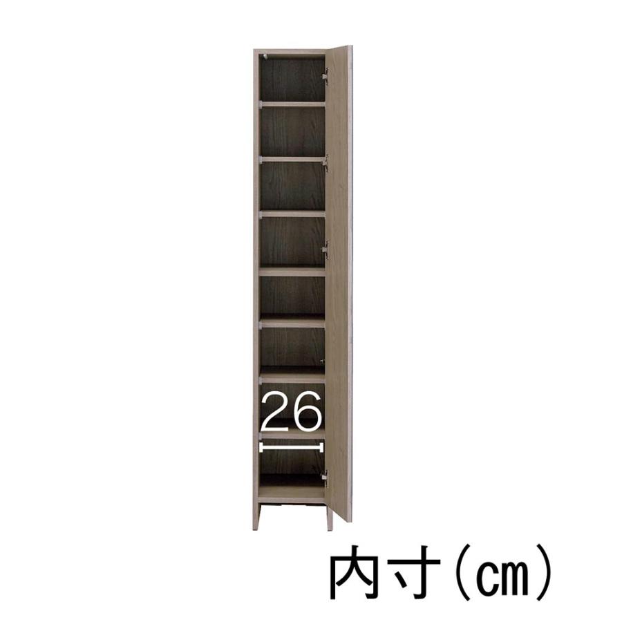 Fiennes/ファインズ ミラー扉サニタリー収納 幅30cm 奥行43.8cm トイレ 洗面所 ランドリー収納 洗面所収納 隙間収納 H92216の画像