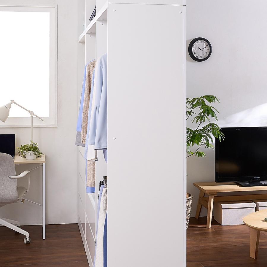 ★週末限定値下げ★新品未使用　ディノス　dinos ワードローブ　ホワイト ☆週末限定値下げ☆新品未使用 ディノス dinos ワードローブ ホワイト