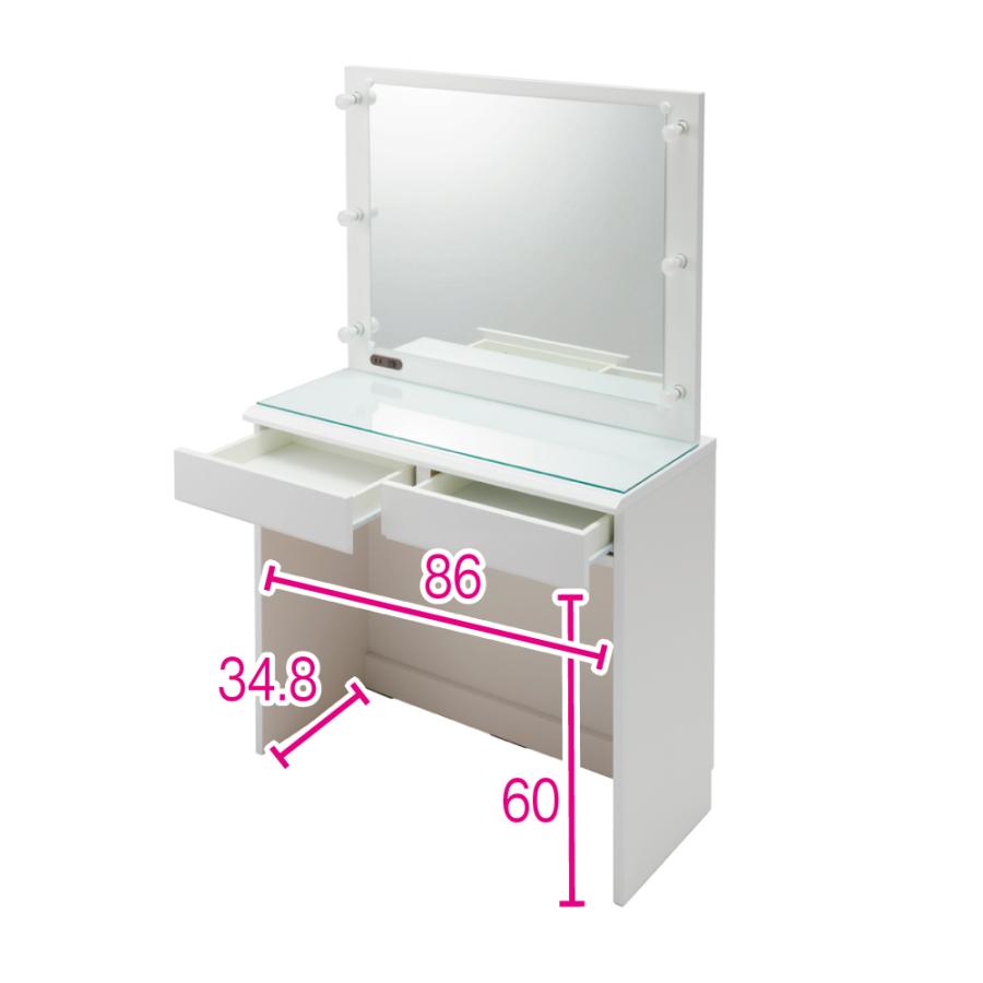dinos LEDライト付きドレッサーシリーズ ドレッサー 幅90.3cm