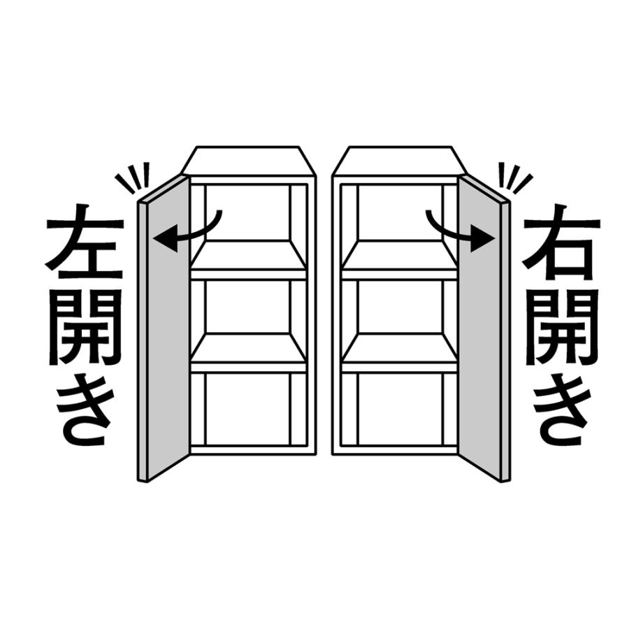 ≪幅40cm奥行30cm高さ100cm≫ LEDガラス収納カウンター キッチン収納 キッチンカウンター下収納 629245_10