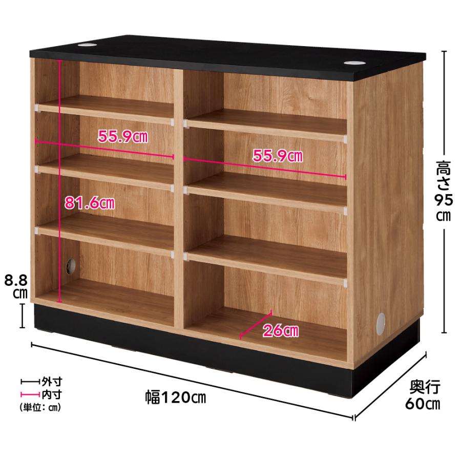 ≪高さ85cm≫ アイランドカウンター 据え置きタイプ 幅120cm奥行60cm キッチン収納 キッチンカウンター 641612の画像