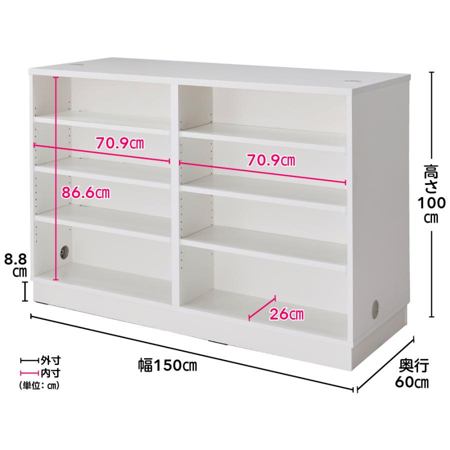 ≪高さ90cm≫ アイランドカウンター 据え置きタイプ 幅150cm奥行60cm キッチン収納 キッチンカウンター 641618の画像