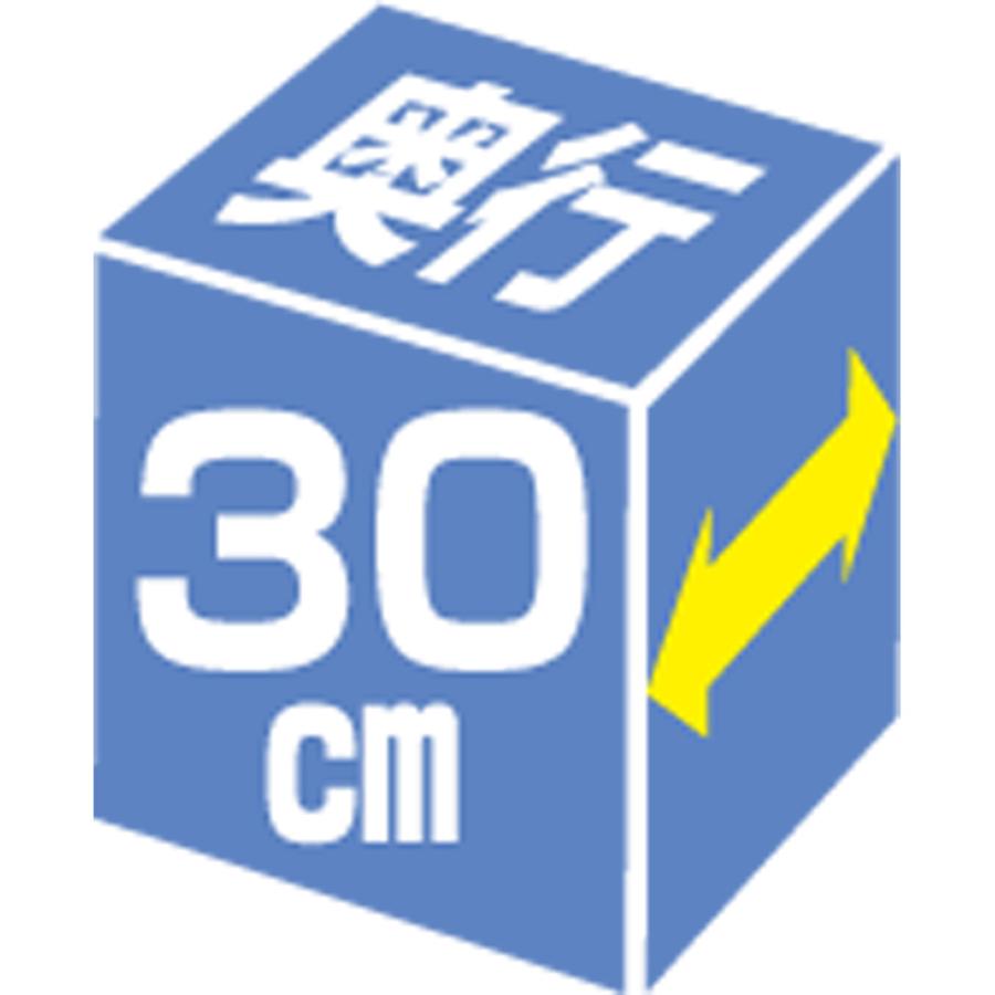 衣装ケース 衣類収納 引き出し 日本製 リビング タンス 家具 クローゼット下 ランドリー サニタリー 奥行30cm薄型ツヤツヤチェスト 幅75cm・5段 632905_11
