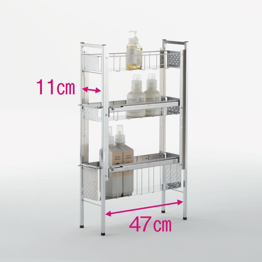 家具 収納 トイレ収納 洗面所収納 ステンレス洗濯機サイドラック 3段 幅17 5cm高さ80 5cm ディノス Paypayモール店 通販 Paypayモール