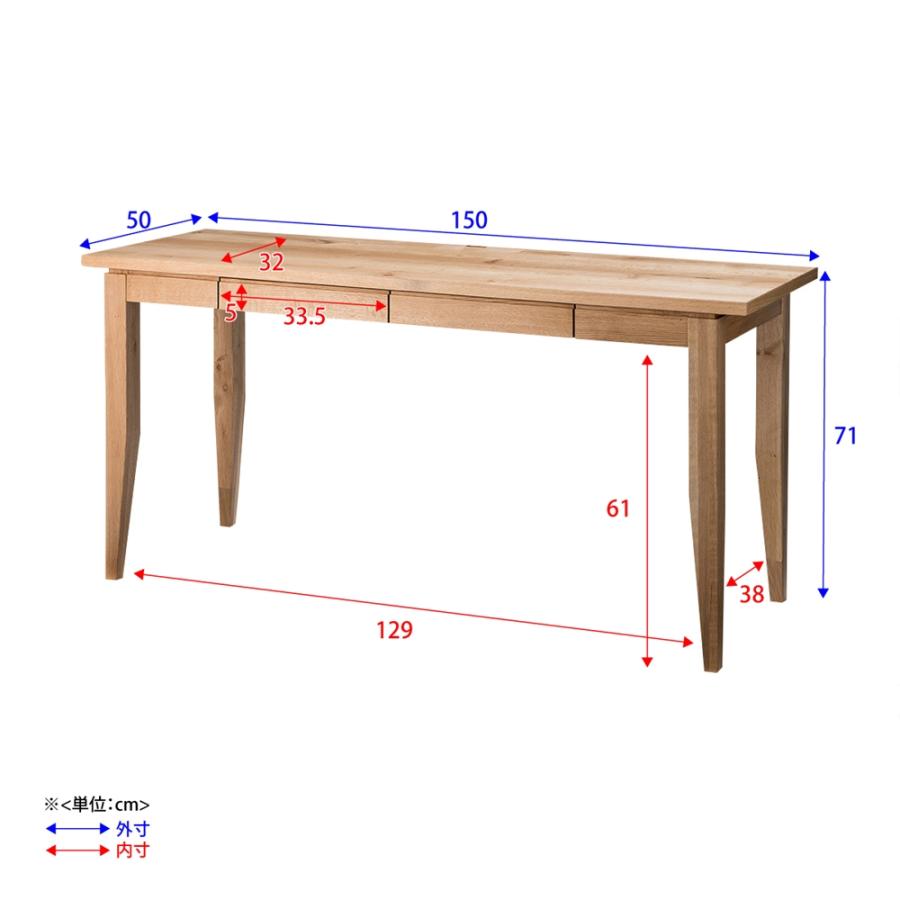 dinos 北欧カントリー風 ウッドデスクシリーズ デスク 幅150奥行