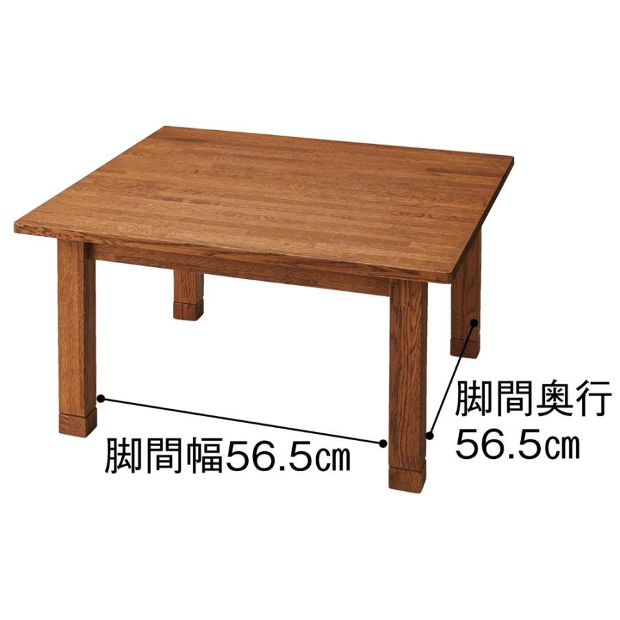 ウイスキー蒸留所から再利用された樽材オーク天然木こたつ 150×80cm こたつ こたつテーブル 611458の画像