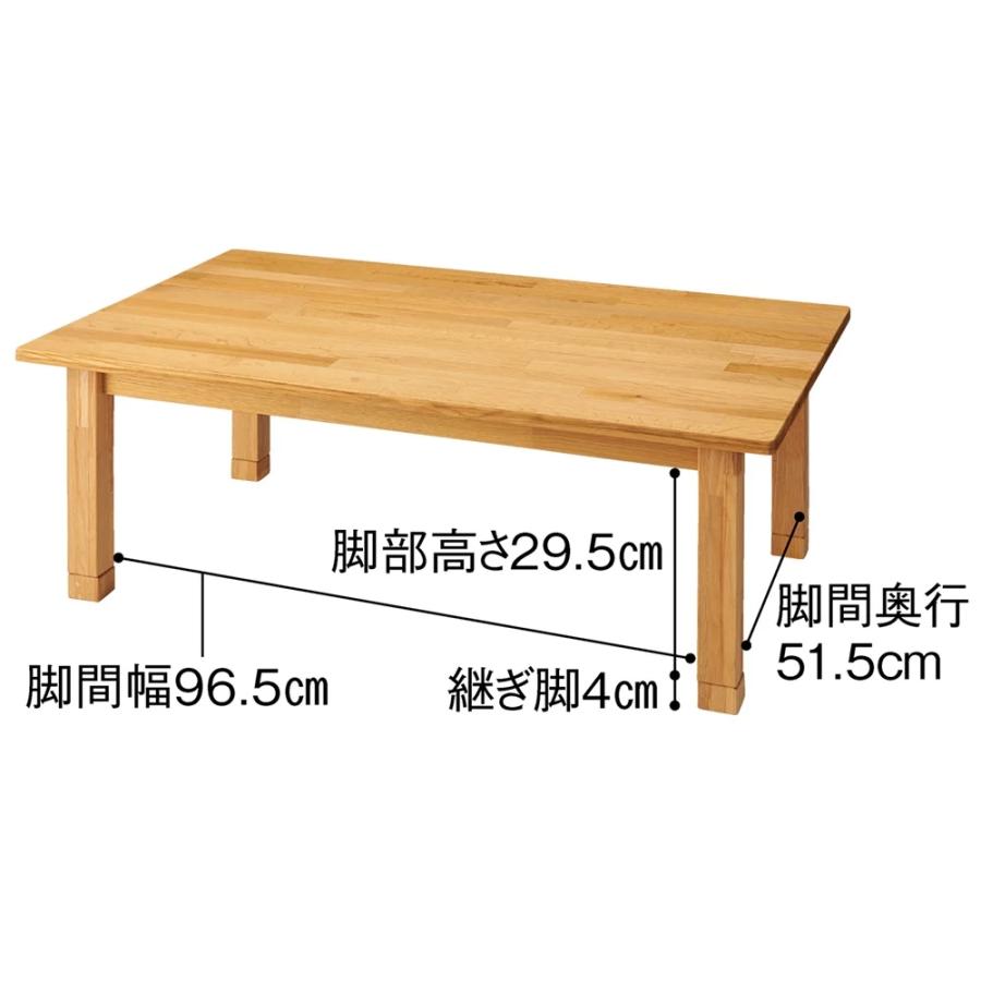 ウイスキー蒸留所から再利用された樽材オーク天然木こたつ 150×80cm こたつ こたつテーブル 611458の画像
