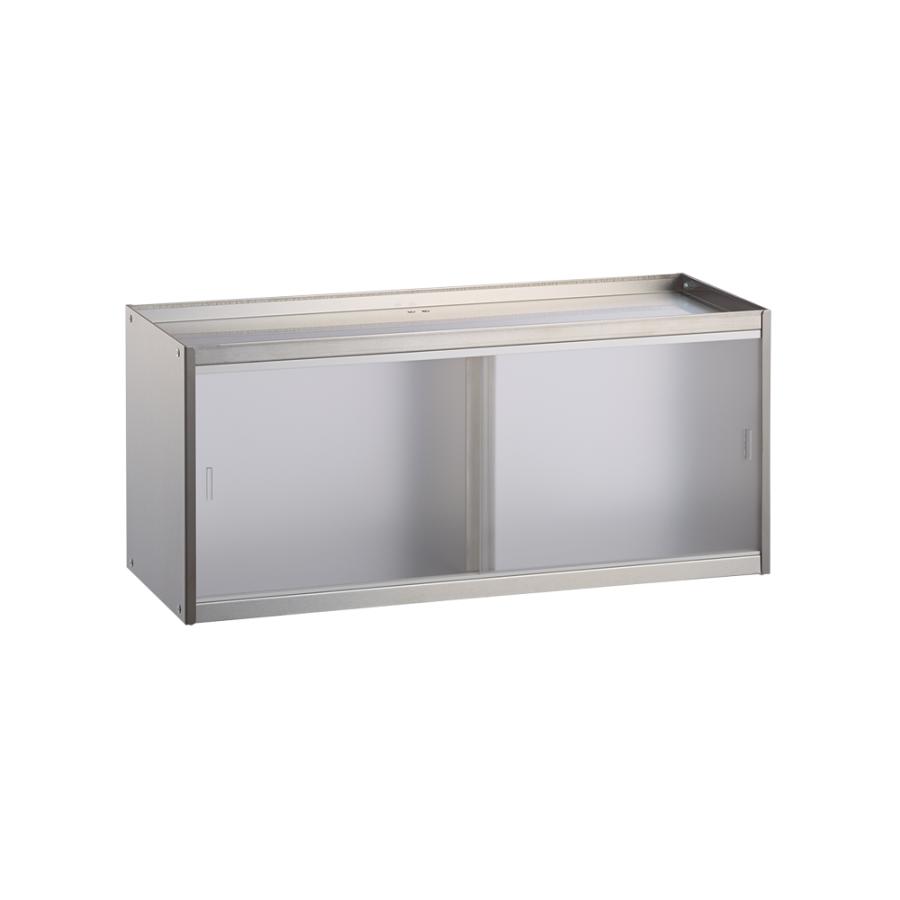 dinos（ディノス） ステンレス製カウンター上収納 幅60奥行24cm