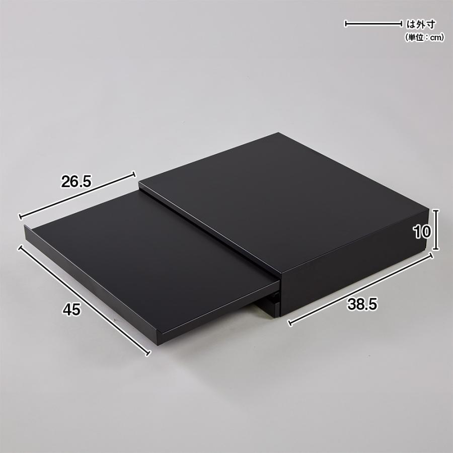 dinos（ディノス） スライド テーブル 引き出し 収納 作業台 スライド