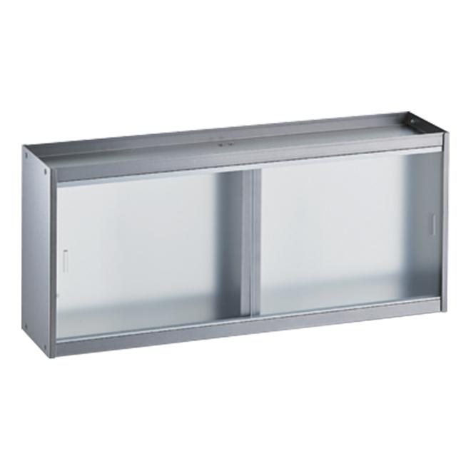 キッチン 家電 キッチン収納 水切り キッチン小物収納 ステンレスカウンター上収納 引き出しなし 幅45奥行15cm H ディノス Paypayモール店 通販 Paypayモール