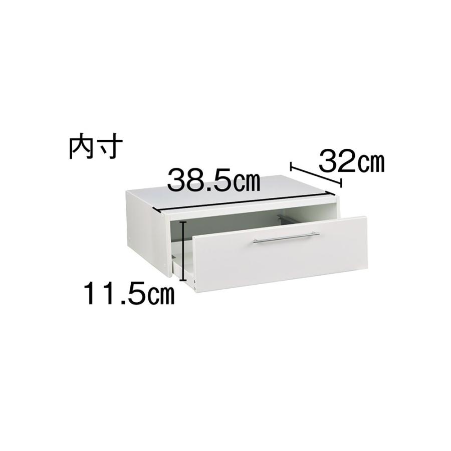 カセットコンロも収納できるトースターラック 幅45cm（引き出し1段） キッチン収納 キッチンカウンター上収納 H82324 ディノス_5
