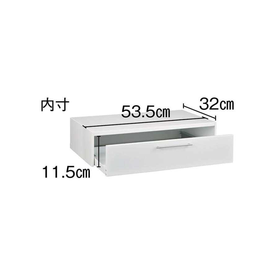カセットコンロも収納できるトースターラック 幅60cm（引き出し1段） キッチン収納 キッチンカウンター上収納 H82325の画像