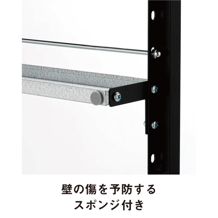 dinos（ディノス） 超薄型突っ張りディスプレイ収納ラック 幅70cm