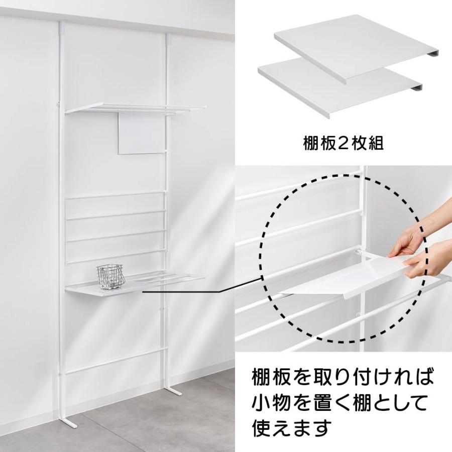 dinos（ディノス） 超薄型 省スペース 平干し 壁際収納 壁面収納 収納