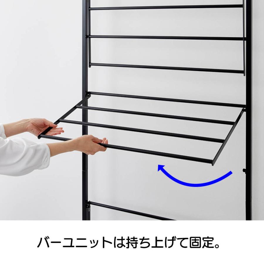 dinos（ディノス） ≪物干し＋棚板2枚セット≫ たためるつっぱりラダー