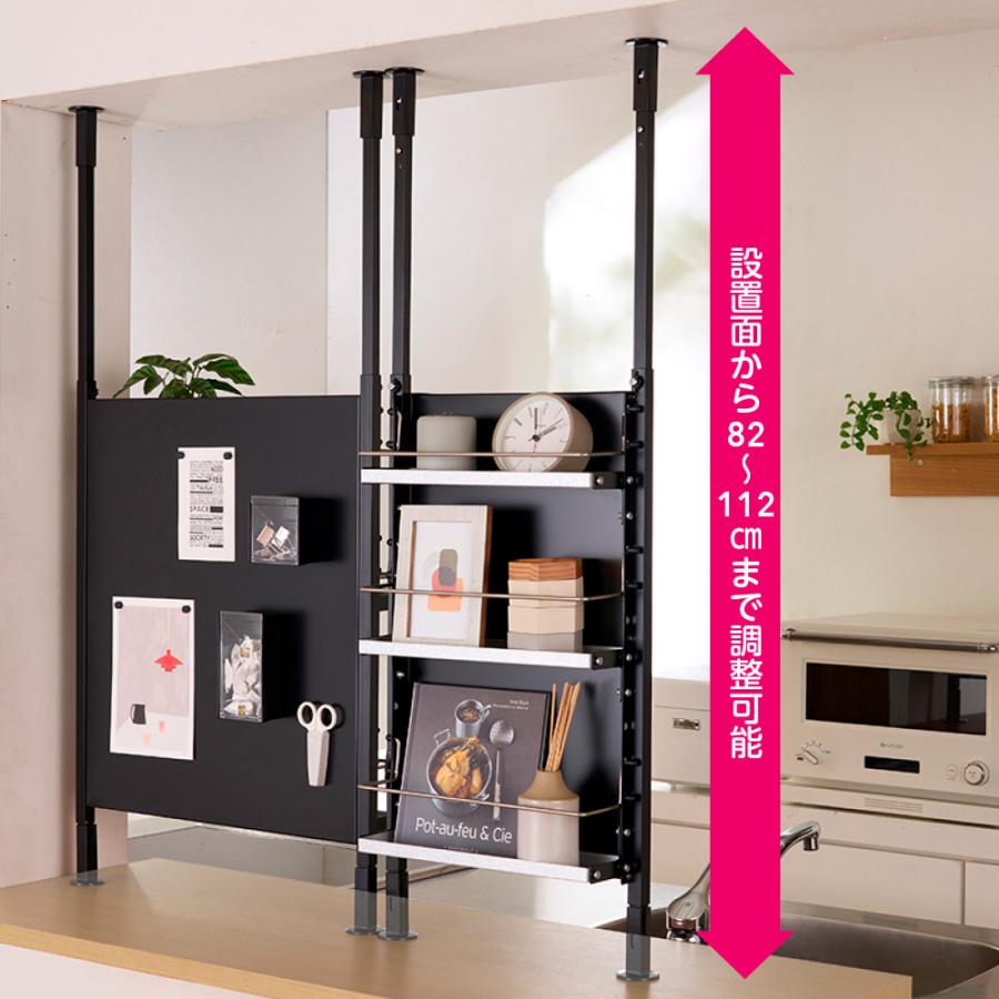 ≪幅40cm≫ 隠すも収納も叶える突っ張りキッチン収納ラック ロータイプ 高さ82cm-112cm奥行12.5cm キッチン収納 キッチンカウンター上収納 641002の画像