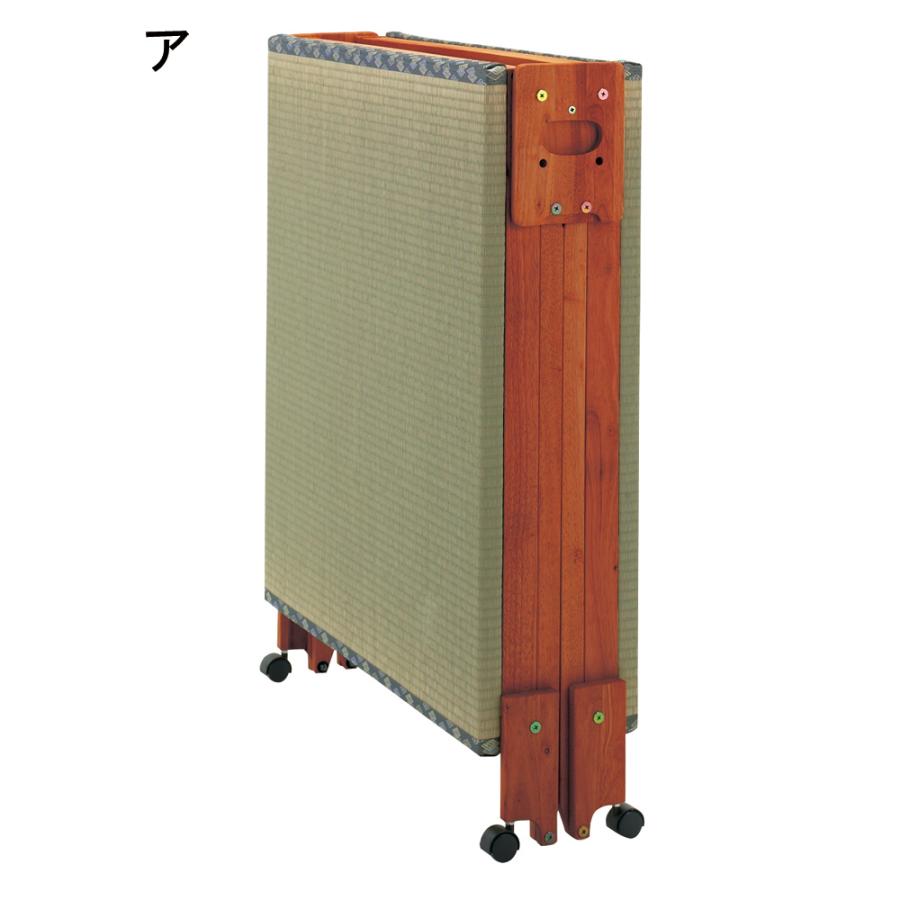 dinos（ディノス） ≪ワイドシングル≫ 畳空間を簡単に演出できる