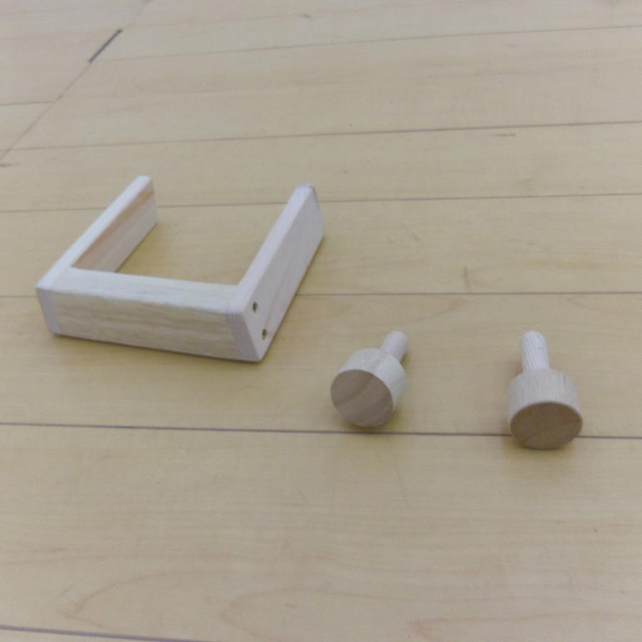 dinos（ディノス） ≪ワイドシングル≫ 畳空間を簡単に演出できる