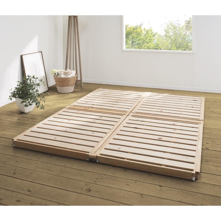 折りたたみ式木製ベッド 80cm x 205cm 【公式通販】