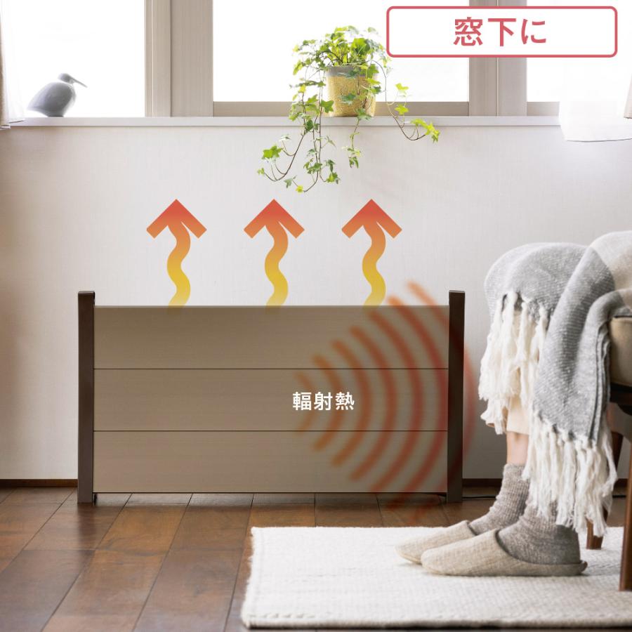 dinos（ディノス） ≪幅50cmタイプ≫ 北海道製アルミパネルヒーター