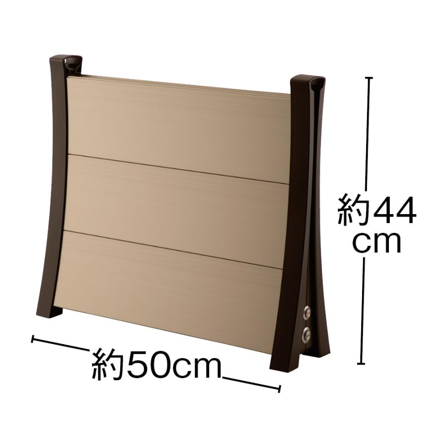 dinos（ディノス） ≪幅50cmタイプ≫ 北海道製アルミパネルヒーター